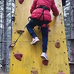 Chalet Natura Sport&relax *